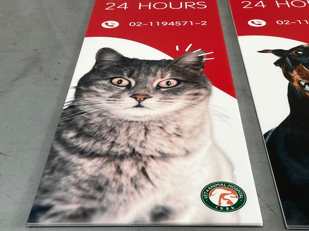 ป้ายฟิวเจอร์บอร์ด Future Board พีพีบอร์ด ราคาถูก พิมพ์คมชัด น้ำหนักเบา เหมาะสำหรับป้ายงานอีเวนต์ โปรโมชัน และโฆษณา