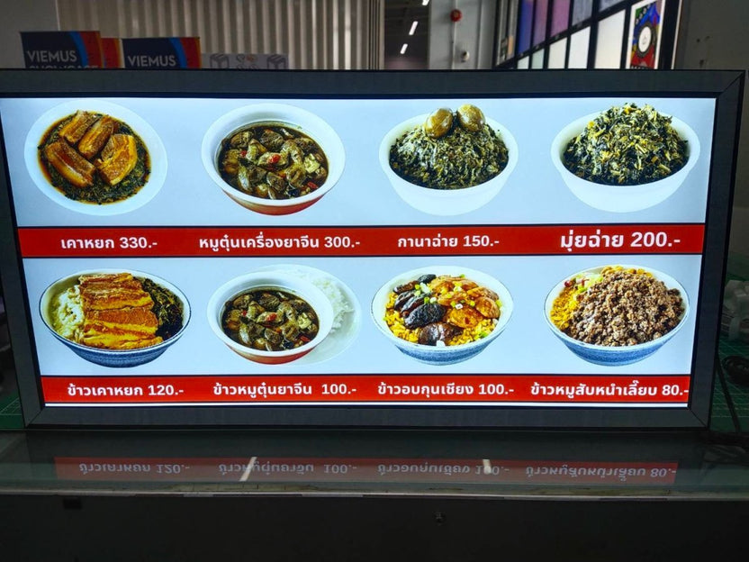 ป้ายเมนูอาหาร ป้ายราคา สำหรับติดผนังและตั้งโต๊ะ พิมพ์คมชัด ใช้งานสะดวก เหมาะสำหรับร้านอาหาร คาเฟ่ และร้านค้า