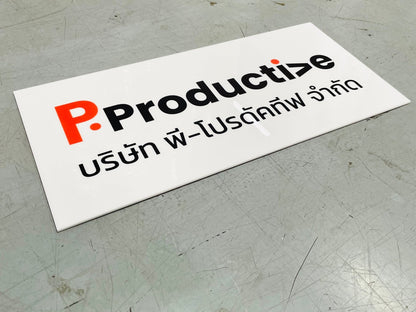 Acrylic company name plate with UV printing 