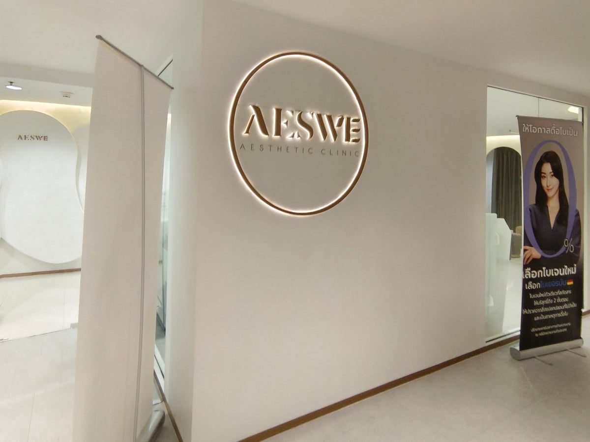 ป้ายสแตนเลสโรสโกลด์ Mirror หรูหรา สะท้อนเงาสวย เหมาะสำหรับป้ายบริษัทและองค์กรระดับพรีเมียม