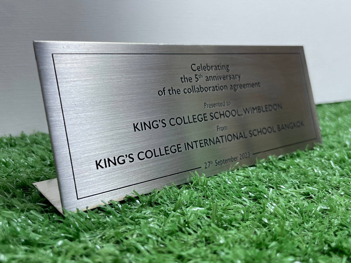 ป้ายสแตนเลสกัดกรด โลโก้บริษัท Etched Metal Sign ป้ายกัดกรดสแตนเลส SS304 ป้ายชื่อบริษัทสแตนเลส กัดกรดลงสี