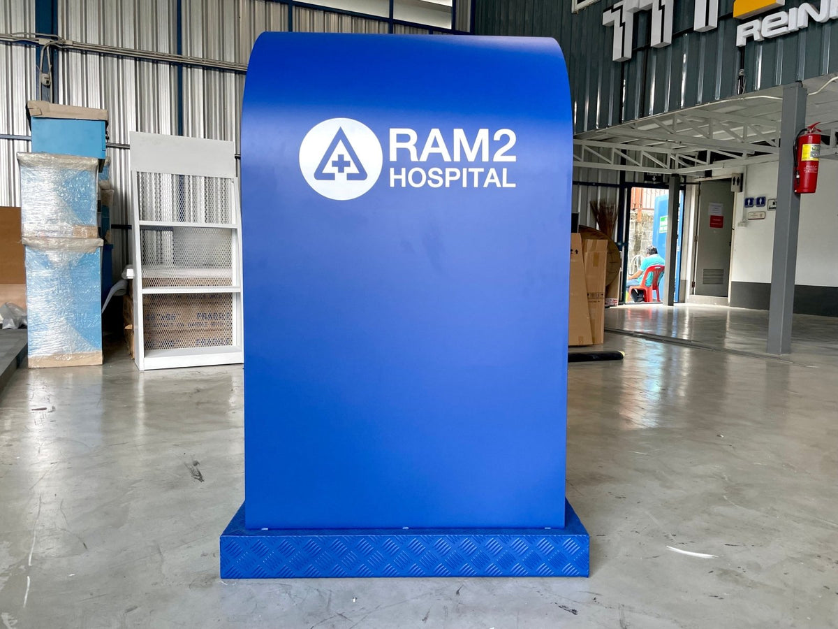 โพเดียม รปภ. และจุดพัก รปภ. แข็งแรง ทนทาน ดีไซน์ใช้งานสะดวก เหมาะสำหรับโครงการ อาคารสำนักงาน คอนโด และพื้นที่สาธารณะ