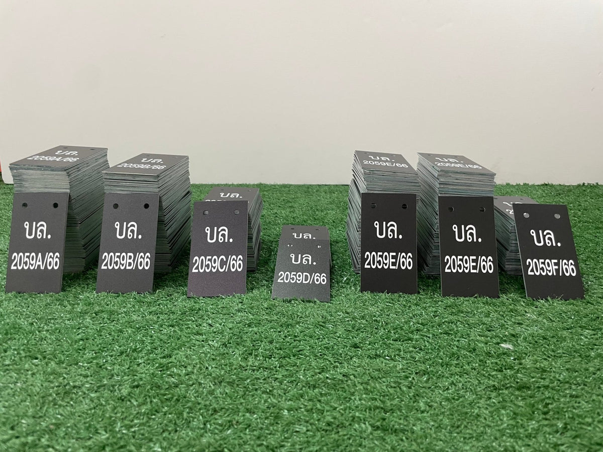 ป้ายอลูมิเนียม พิมพ์ยูวี Print UV คมชัด ทนแดดฝน เหมาะสำหรับป้ายบริษัทและงานอุตสาหกรรม