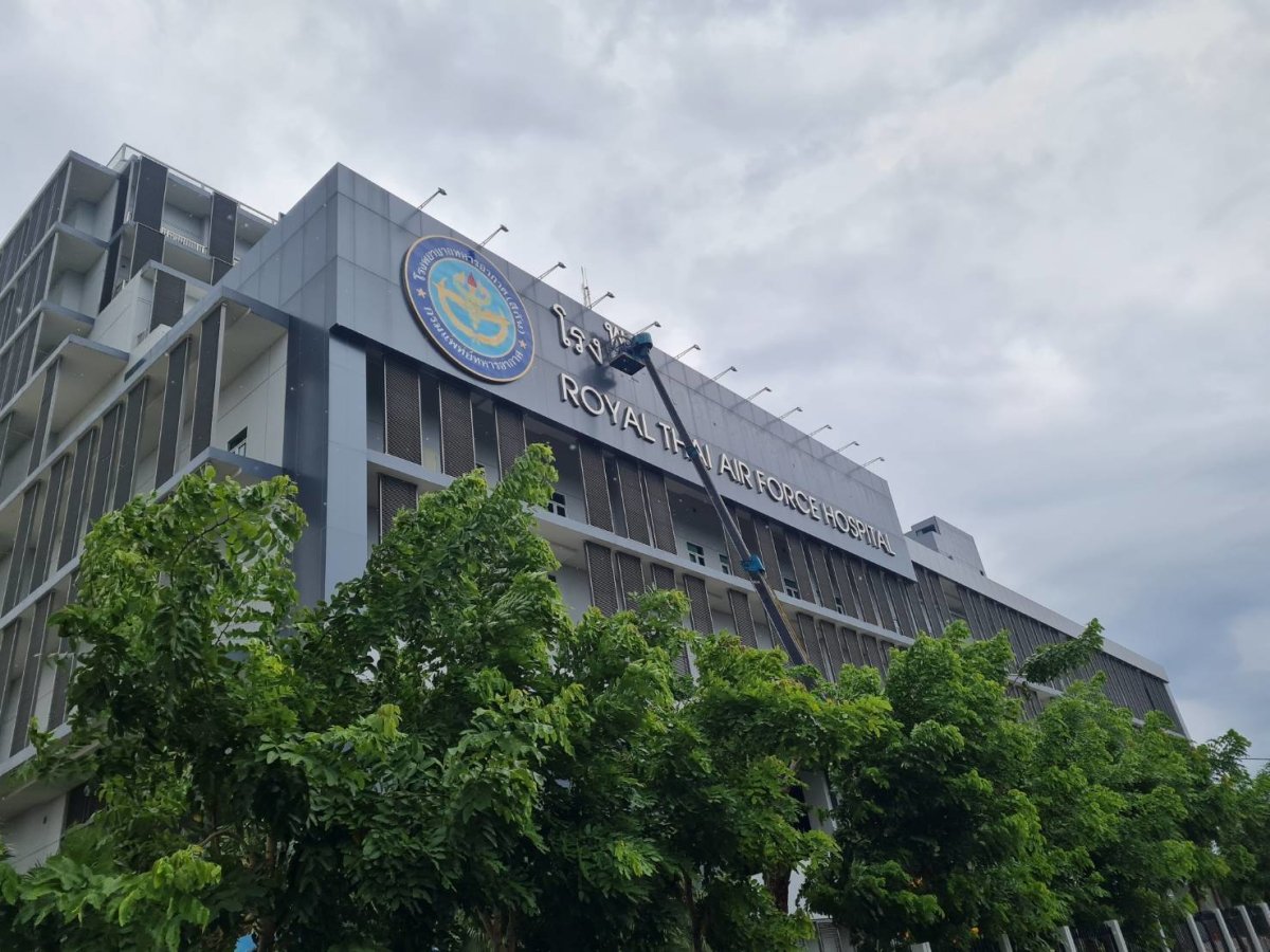 ป้ายตัวอักษรสแตนเลส Stainless Steel Letter Signage หรูหรา แข็งแรง ทนทาน เหมาะสำหรับป้ายบริษัท อาคาร และงานตกแต่ง