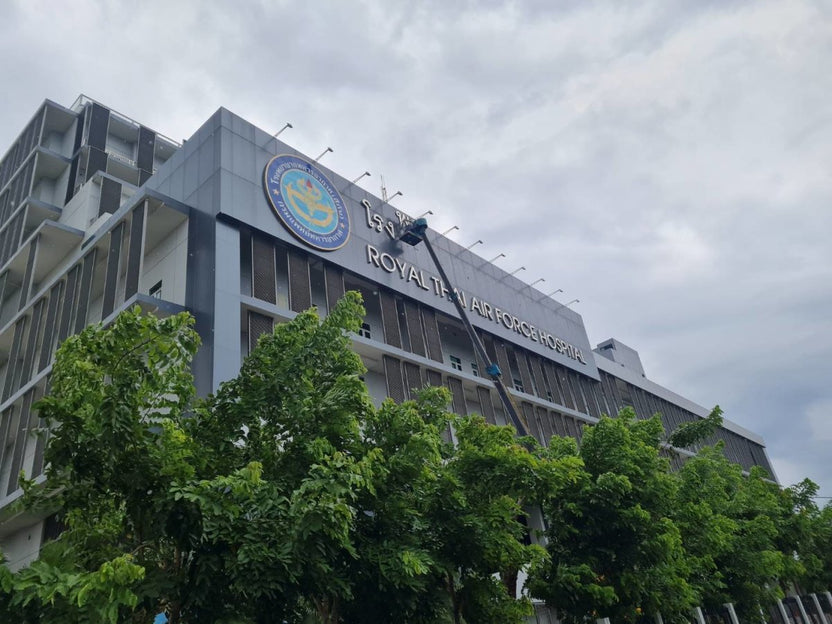 ป้ายตัวอักษรสแตนเลส Stainless Steel Letter Signage หรูหรา แข็งแรง ทนทาน เหมาะสำหรับป้ายบริษัท อาคาร และงานตกแต่ง