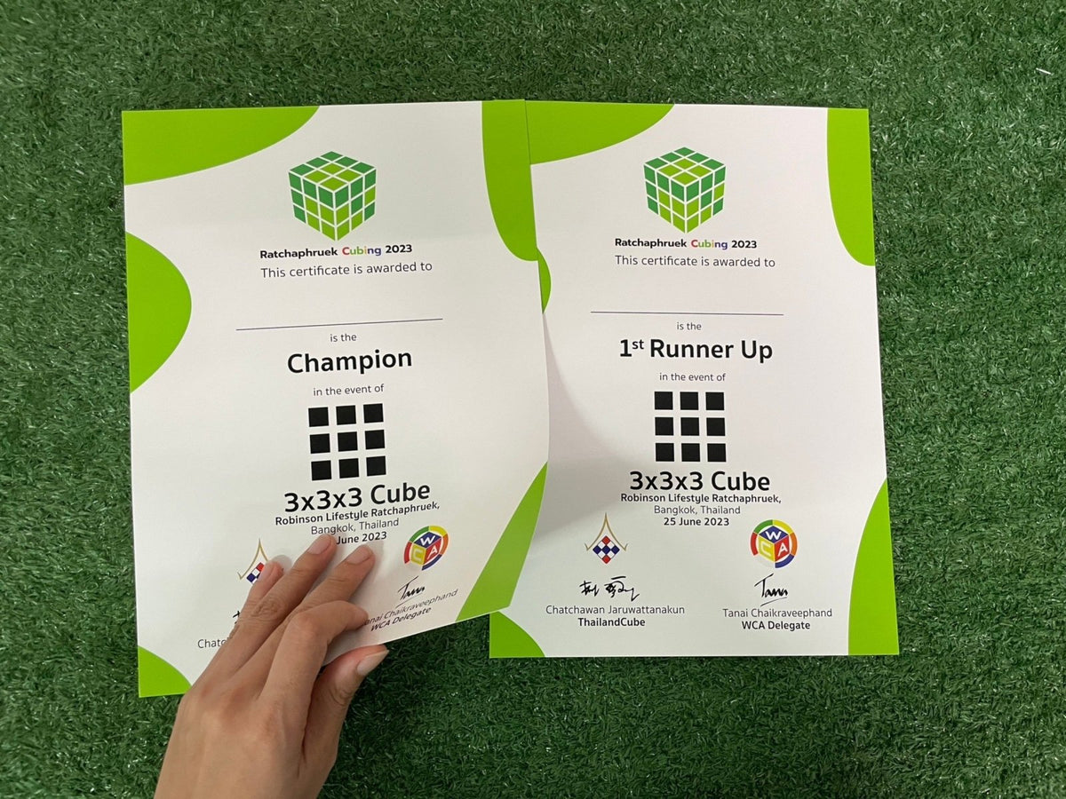 ใบประกาศนียบัตร Certificate พิมพ์คุณภาพสูง เหมาะสำหรับมอบรางวัล การศึกษา และงานองค์กร