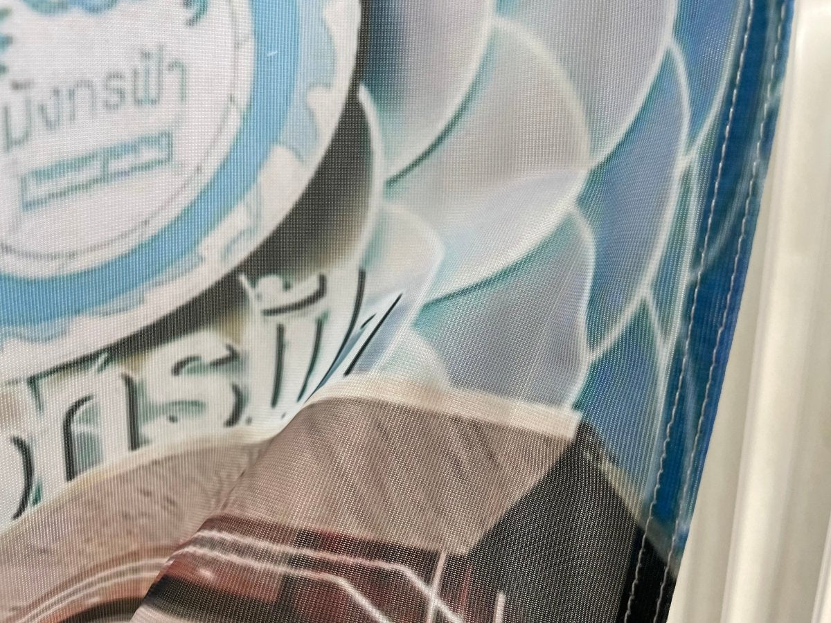 ธงชายหาด ธงปีกนก Beach Flag พิมพ์สีสดคมชัด โครงสร้างแข็งแรง เหมาะสำหรับงานอีเวนต์ โปรโมชัน และสื่อโฆษณาหน้าร้าน