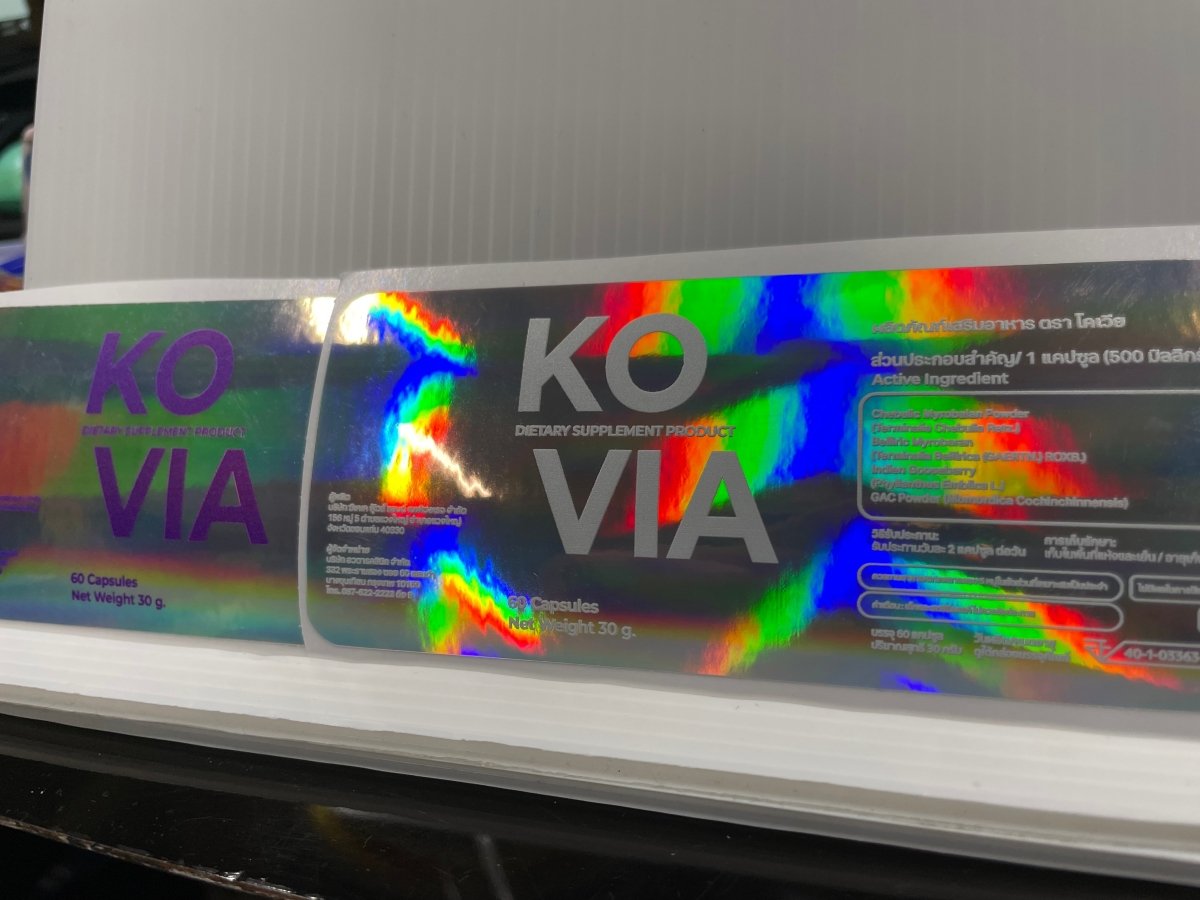 สติ๊กเกอร์โฮโลแกรม Hologram Sticker กันปลอม สะท้อนแสงหลากสี เพิ่มมูลค่าแบรนด์ เหมาะสำหรับฉลากสินค้า และงานพรีเมียม