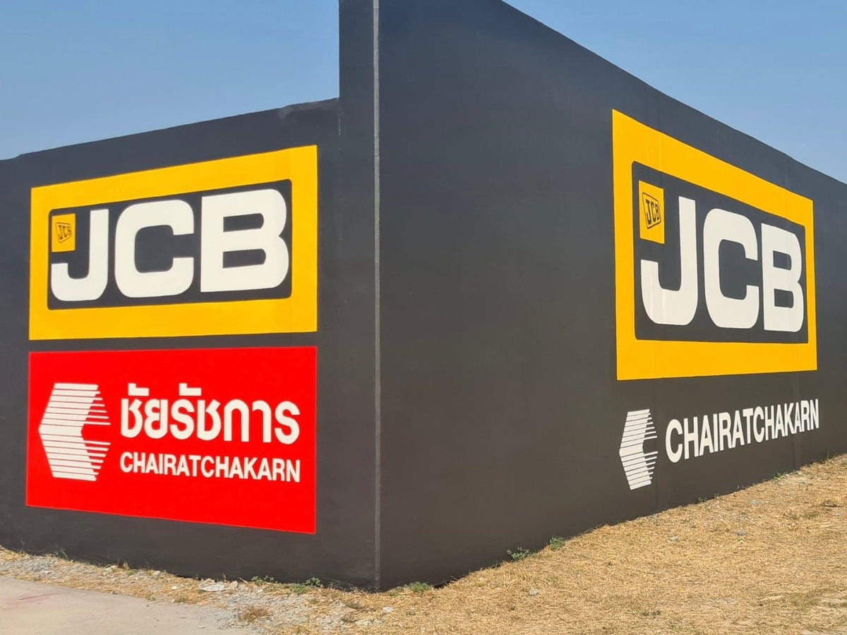 ป้ายคอมโพสิต Composite Signage แข็งแรง ทนทาน พิมพ์คมชัด เหมาะสำหรับป้ายบริษัท อาคาร โครงการ และงานโฆษณากลางแจ้ง