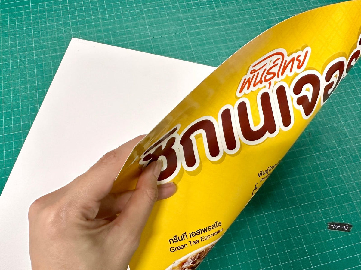 พิมพ์แผ่นพลาสติก PET กระดาษสังเคราะห์ ทนทาน กันน้ำ เหมาะสำหรับป้ายสินค้าและฉลากคุณภาพสูง