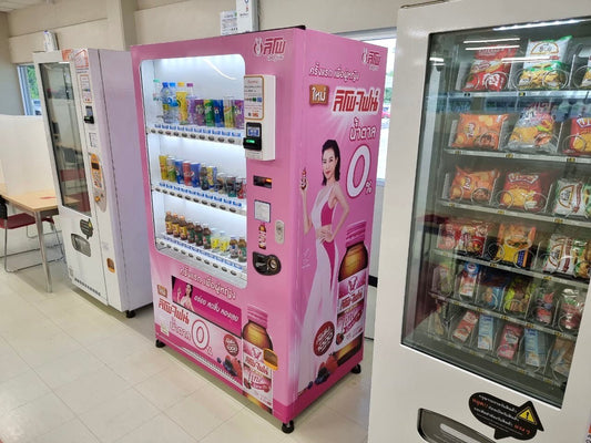 สติ๊กเกอร์ติด ตู้หยอดเหรียญ vending machine