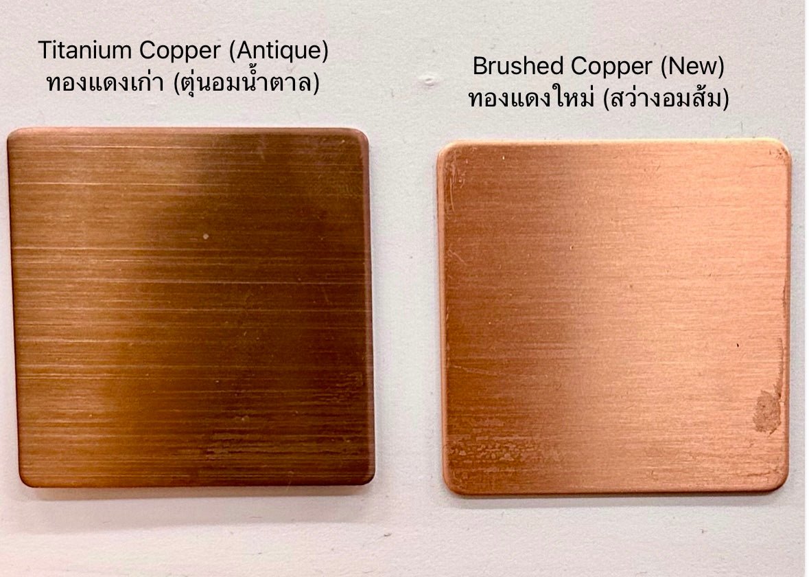 ป้ายสแตนเลสคอปเปอร์ใหม่ แฮร์ไลน์ ดีไซน์หรู แข็งแรง ทนทาน เหมาะสำหรับป้ายบริษัทและอาคารพาณิชย์