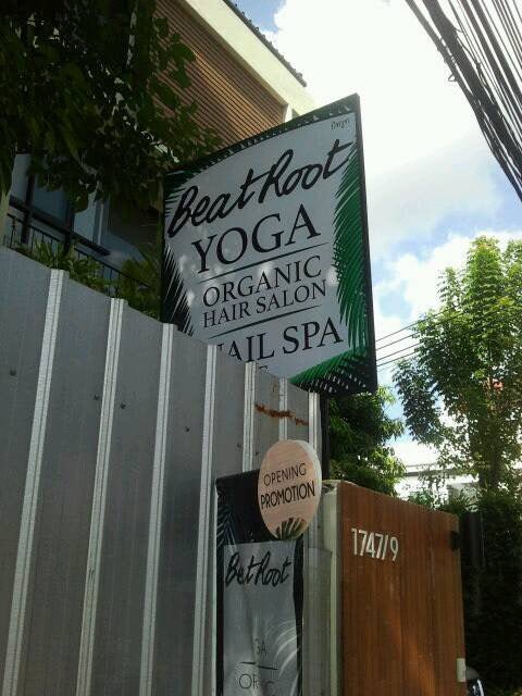 ป้ายร้านนวด สปา ดีไซน์หรูหรา สะท้อนบรรยากาศผ่อนคลาย เหมาะสำหรับร้านสปาและร้านนวดแผนไทย