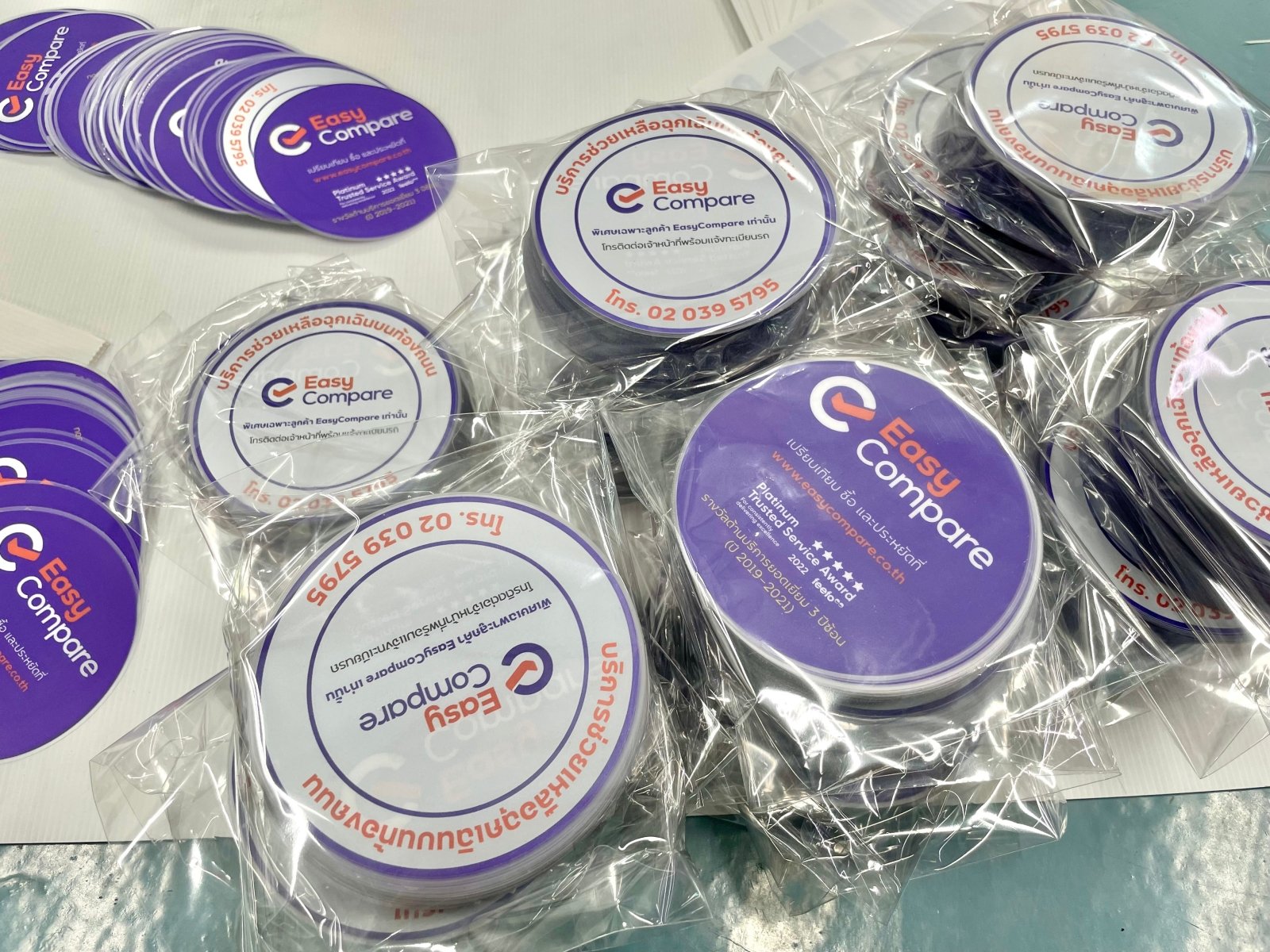 ป้ายสูญญากาศ ติดกระจกรถ ป้ายโปรโมชั่น ติดหน้ารถ