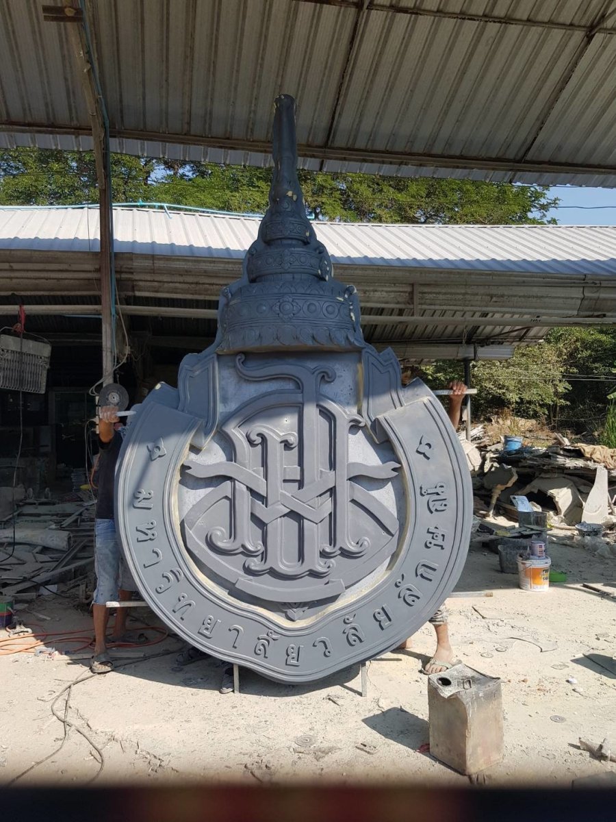 ซุ้มเฉลิมพระเกียรติ ป้ายในหลวง - Octopus Media Solutions