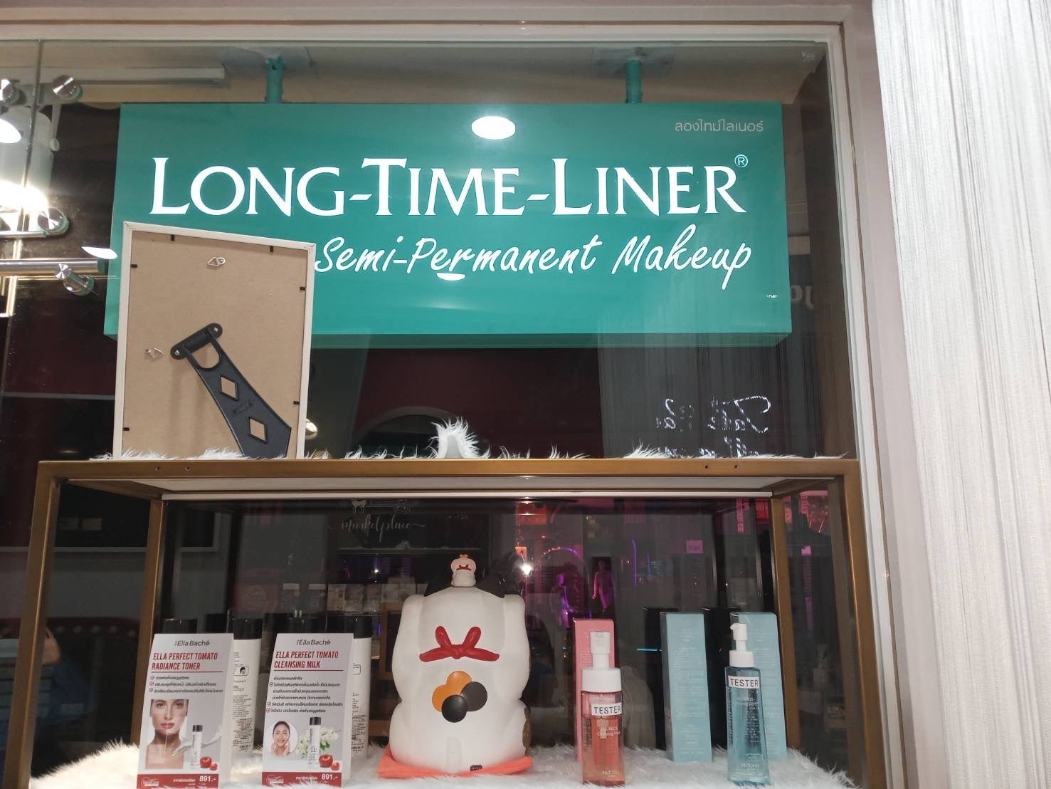 ป้ายกล่องไฟฉลุหน้า แสงไฟสวยโดดเด่น ดีไซน์พิเศษ เหมาะสำหรับป้ายร้านค้าและงานโฆษณา