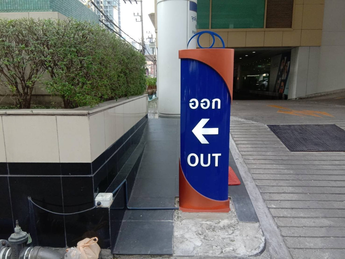 ป้ายตั้ง Totem ป้ายเสาบอกทาง เสาประชาสัมพันธ์ ดีไซน์สูงเด่น เหมาะสำหรับห้างสรรพสินค้าและอาคาร