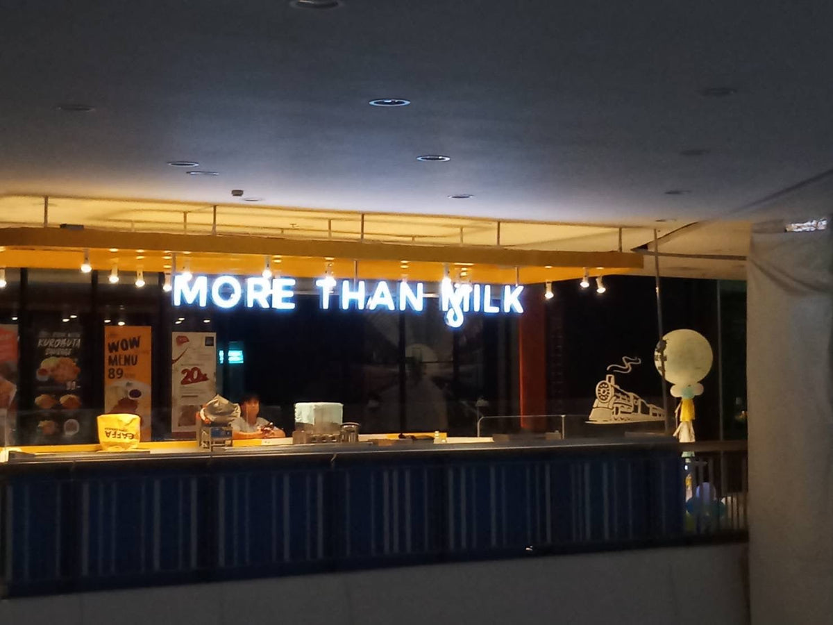 ป้ายร้านอาหาร ป้ายโลโก้ร้านอาหาร ดีไซน์สวยโดดเด่น เหมาะสำหรับร้านอาหาร คาเฟ่ และธุรกิจบริการ