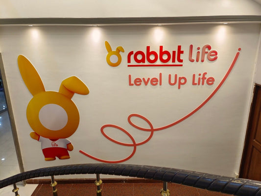 ป้าย Vision Mission แสดงวิสัยทัศน์และพันธกิจองค์กร พิมพ์คมชัด ดีไซน์สวย เหมาะสำหรับออฟฟิศ บริษัท โรงงาน และสถานศึกษา