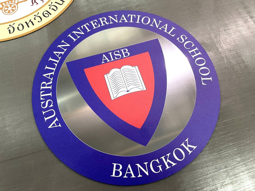 ป้ายอลูมิเนียม พิมพ์ยูวี Print UV คมชัด ทนแดดฝน เหมาะสำหรับป้ายบริษัทและงานอุตสาหกรรม