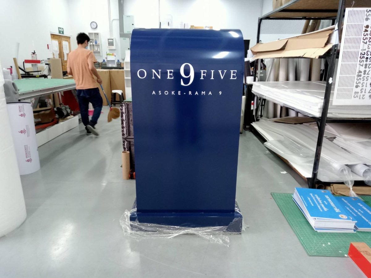 Custom Podium | security guards post | Metal fabrication