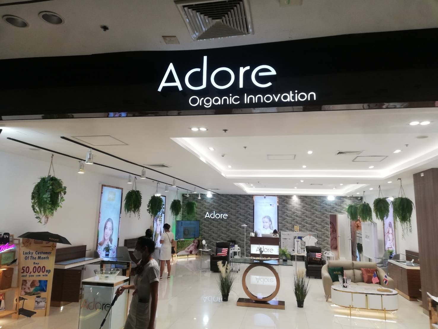 ป้ายชื่อร้าน โลโก้ร้าน ดีไซน์สวยโดดเด่น พิมพ์คมชัด เหมาะสำหรับร้านอาหาร คาเฟ่ และธุรกิจบริการ