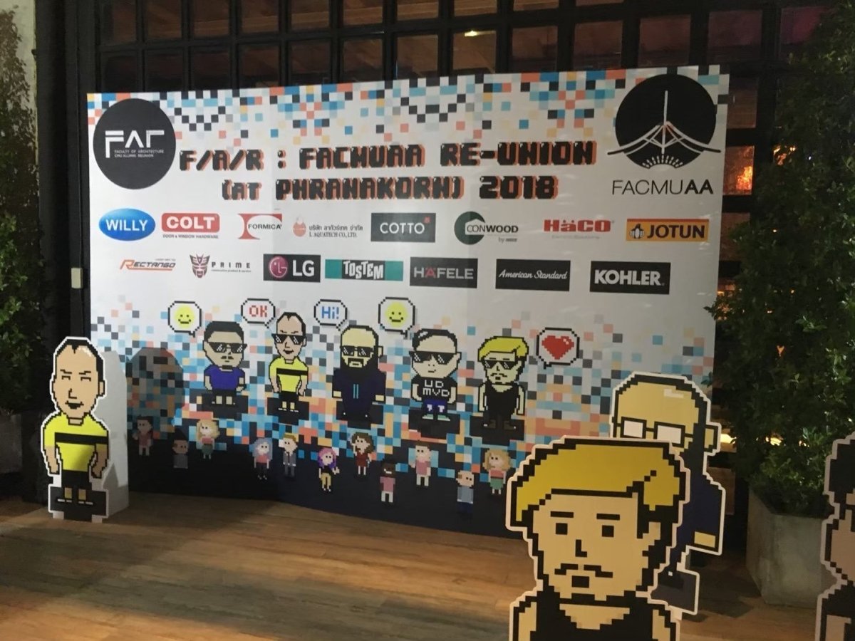 แบคดรอปฟิวเจอร์บอร์ด ฉากถ่ายรูปราคาถูก พิมพ์คมชัด น้ำหนักเบา ติดตั้งง่าย เหมาะสำหรับงานแต่ง งานอีเวนต์ และงานถ่ายภาพ