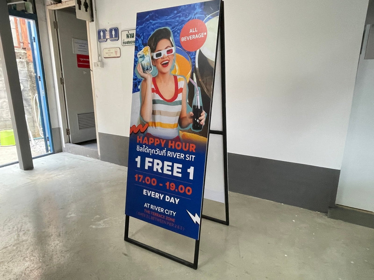 ป้ายตั้งพลาสวูด โครงเหล็ก แข็งแรง ทนแดดฝน เหมาะสำหรับงานอีเวนต์ และป้ายโฆษณากลางแจ้ง