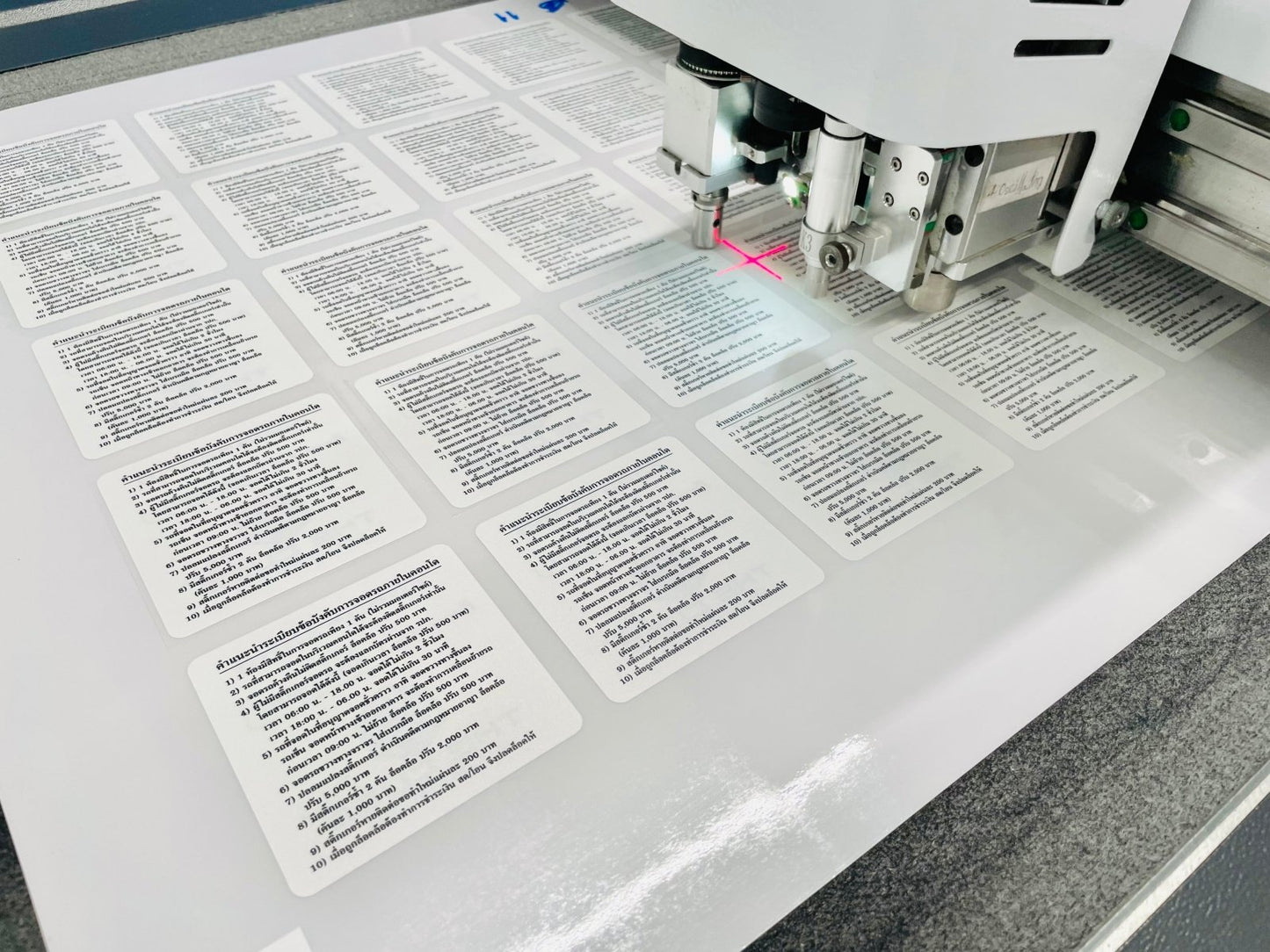 white product label stickers