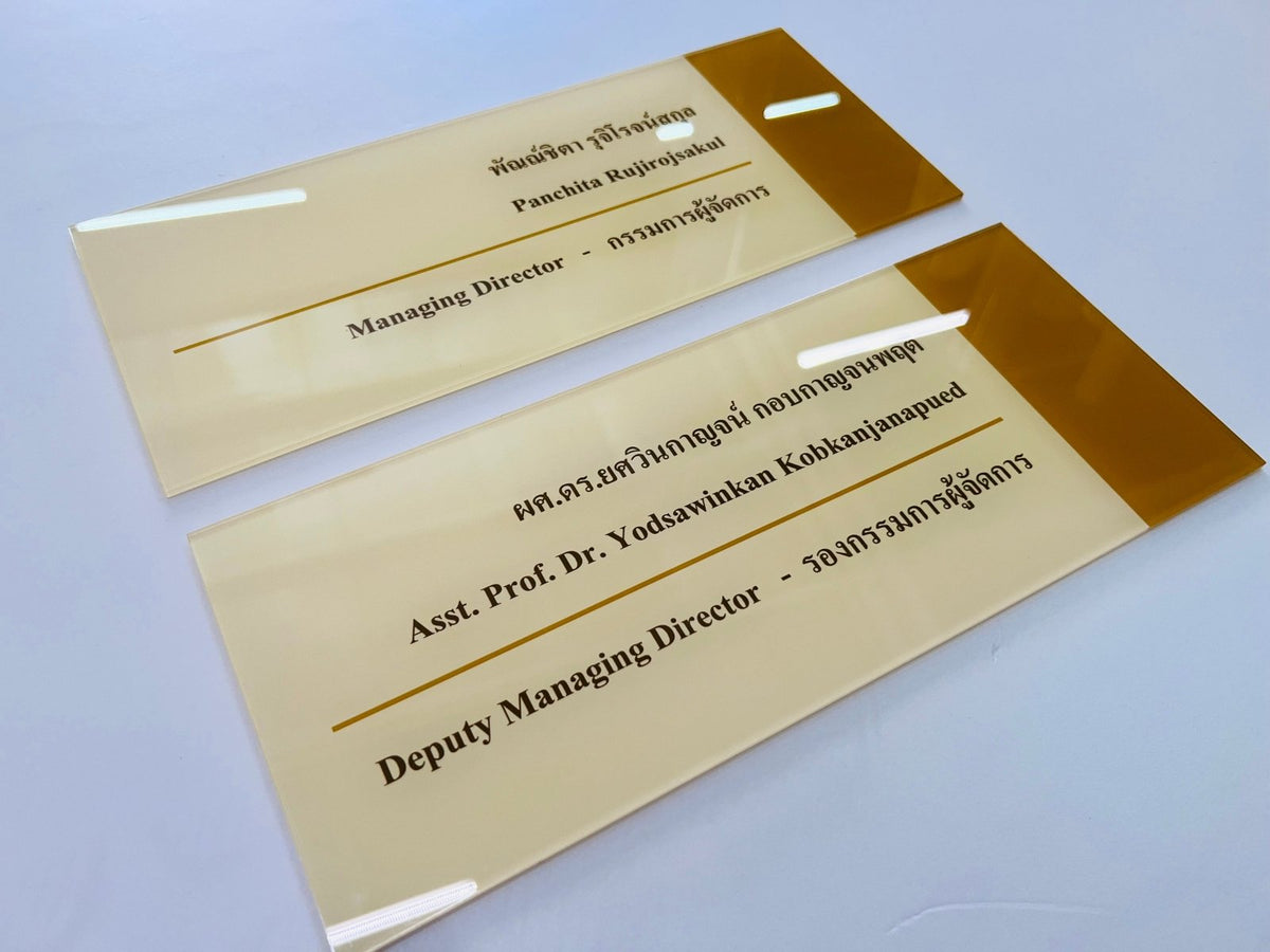 ป้ายอะคริลิคใส และพิมพ์อะคริลิคใส โปร่งใส พิมพ์คมชัด ดีไซน์หรูหรา เหมาะสำหรับป้ายบริษัท ร้านค้า และงานตกแต่งอาคาร