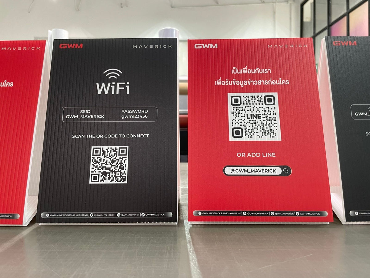 ป้ายคิวอาร์โค้ด QR Code พิมพ์คมชัด สแกนง่าย เหมาะสำหรับป้ายร้านค้า งานอีเวนต์ และโปรโมชัน