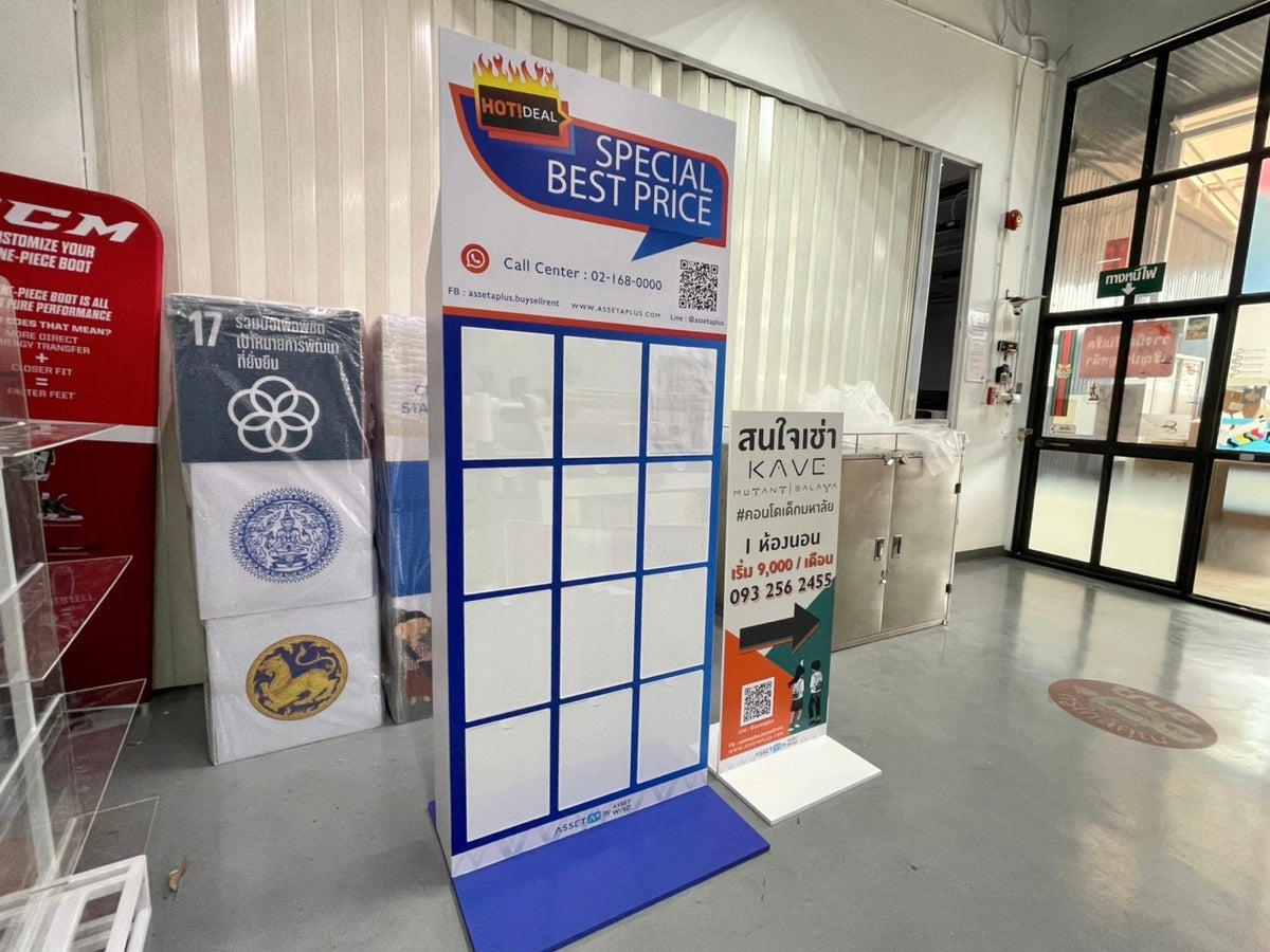 ป้ายโรงแรม ดีไซน์หรูหรา แข็งแรง ทนทาน เหมาะสำหรับโรงแรม รีสอร์ท และธุรกิจท่องเที่ยว