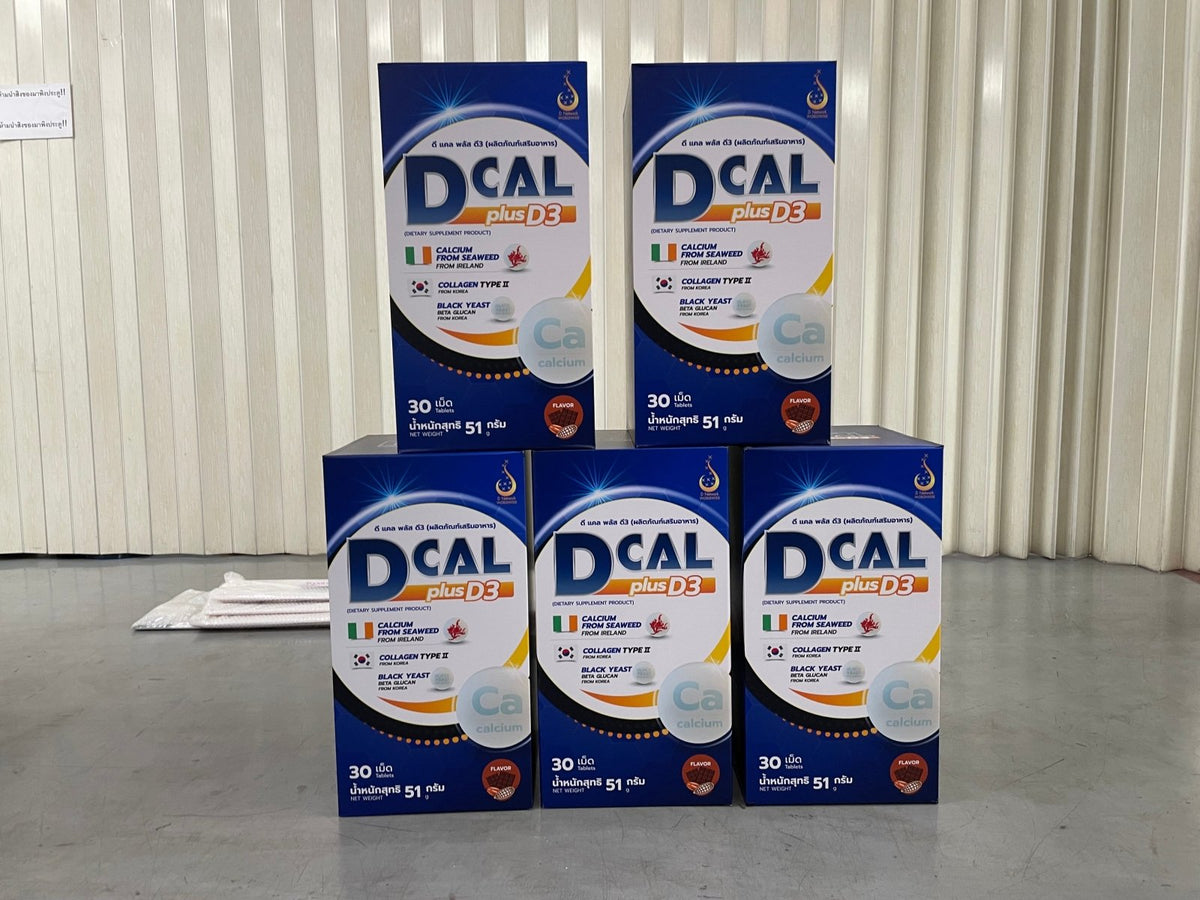 ม็อคอัพสินค้า ราคาถูก Product Mockup พิมพ์คมชัด ดีไซน์เสมือนจริง เหมาะสำหรับโชว์บรรจุภัณฑ์ งานออกบูธ และงานนำเสนอสินค้า