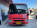 สติ๊กเกอร์ติดรถบัส Bus Wrap Sticker พิมพ์คมชัด วัสดุทนทาน เหมาะสำหรับงานโฆษณา โปรโมชัน และตกแต่งรถบัสให้โดดเด่น