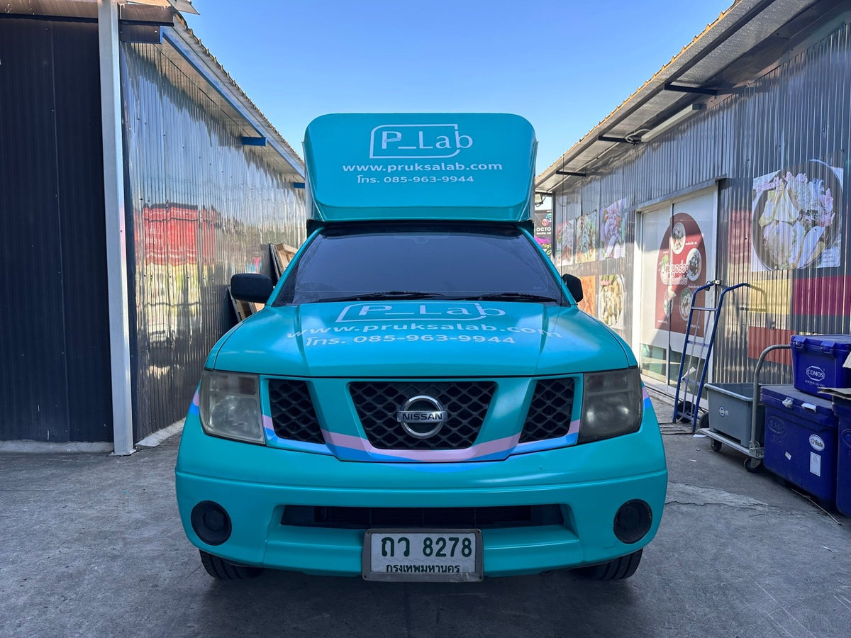 สติ๊กเกอร์ติดรถกระบะ Pickup Wrap Sticker พิมพ์คมชัด วัสดุทนทาน เหมาะสำหรับโฆษณา โปรโมชัน และตกแต่งรถเพื่อเพิ่มเอกลักษณ์