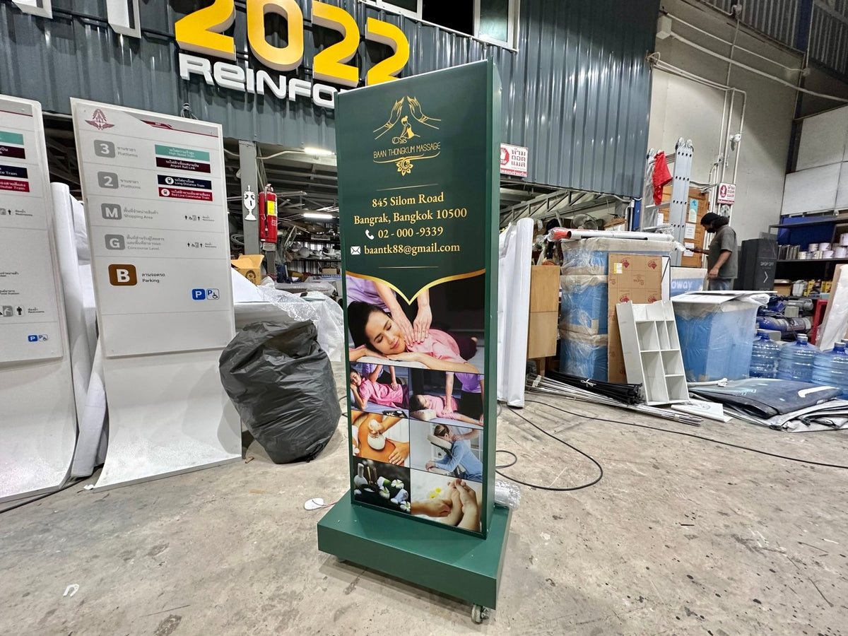 ป้ายร้านนวด สปา ดีไซน์หรูหรา สะท้อนบรรยากาศผ่อนคลาย เหมาะสำหรับร้านสปาและร้านนวดแผนไทย