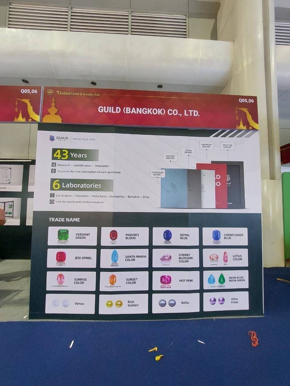 ป้ายโฟมบอร์ดติดผนังบูธงานแสดงสินค้า Expo พิมพ์คมชัด น้ำหนักเบา เหมาะสำหรับงานอีเวนต์