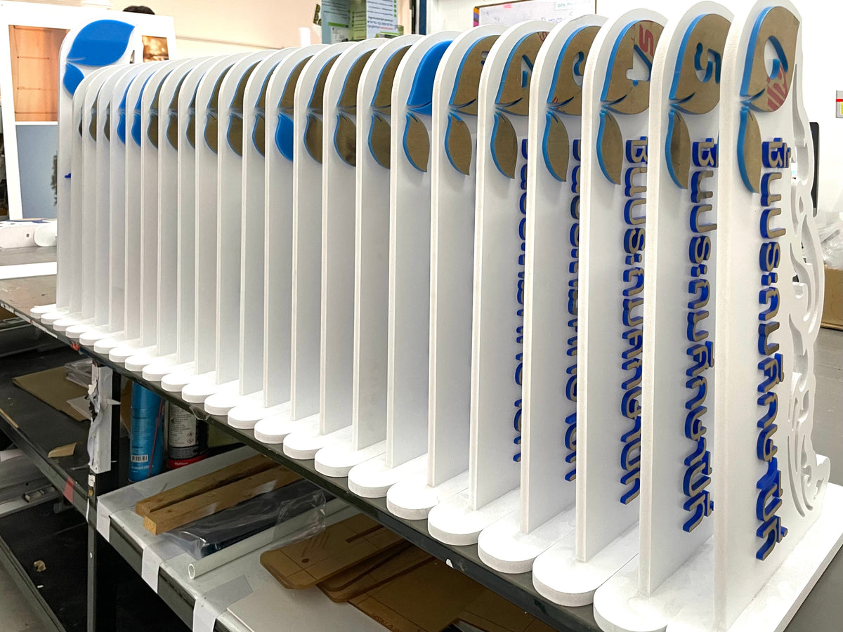 ป้ายหน้าห้อง ป้ายห้องประชุม และป้ายแผนก ดีไซน์เรียบหรู พิมพ์คมชัด เหมาะสำหรับอาคารสำนักงาน โรงเรียน และโรงพยาบาล