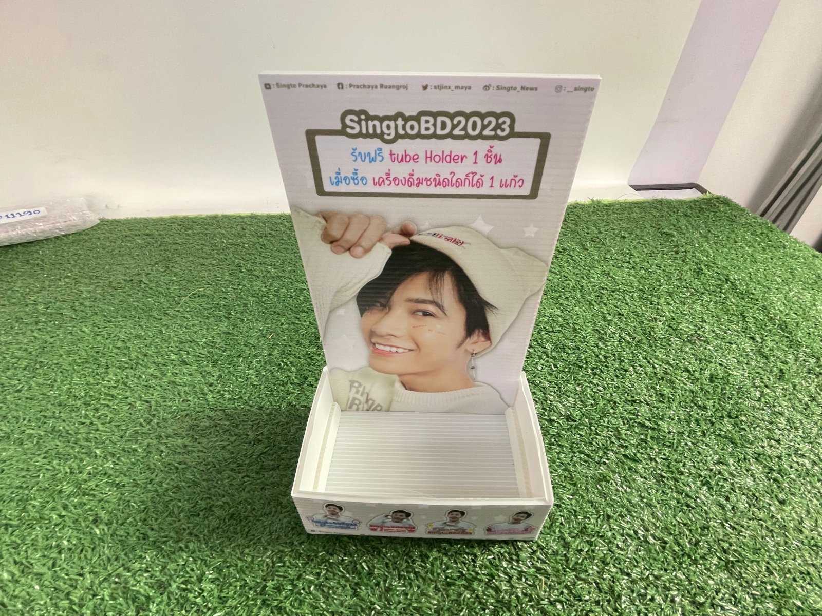 กล่องดิสเพลย์ ถาด POP Display สินค้า ดีไซน์โดดเด่น เหมาะสำหรับโชว์สินค้าและงานโปรโมชัน