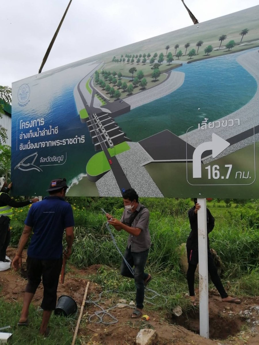 ป้ายเสา Pylon ป้ายทาวเวอร์ ดีไซน์โดดเด่น แข็งแรง ทนทาน เหมาะสำหรับป้ายบริษัท โครงการ อาคาร และงานโฆษณากลางแจ้ง