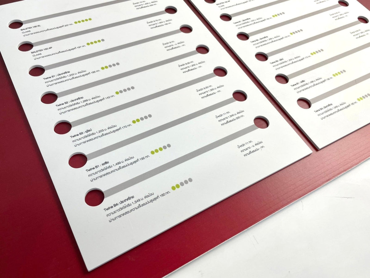 ป้ายแคตตาล็อกตัวอย่างสินค้า โชว์รายละเอียด วัสดุ สี และสเปกสินค้า ช่วยให้ลูกค้าเลือกง่าย เหมาะสำหรับงานโชว์รูมและออกบูธ