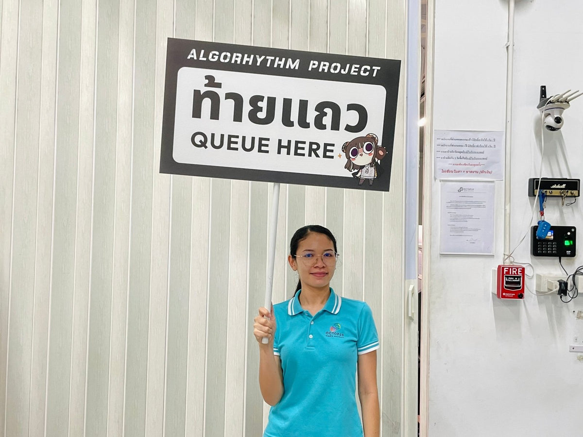 ป้ายถือถ่ายรูป ป้ายพร็อพ สำหรับงานแต่ง งานอีเวนต์ และปาร์ตี้ ดีไซน์น่ารัก พิมพ์คมชัด เพิ่มความสนุกในการถ่ายภาพ