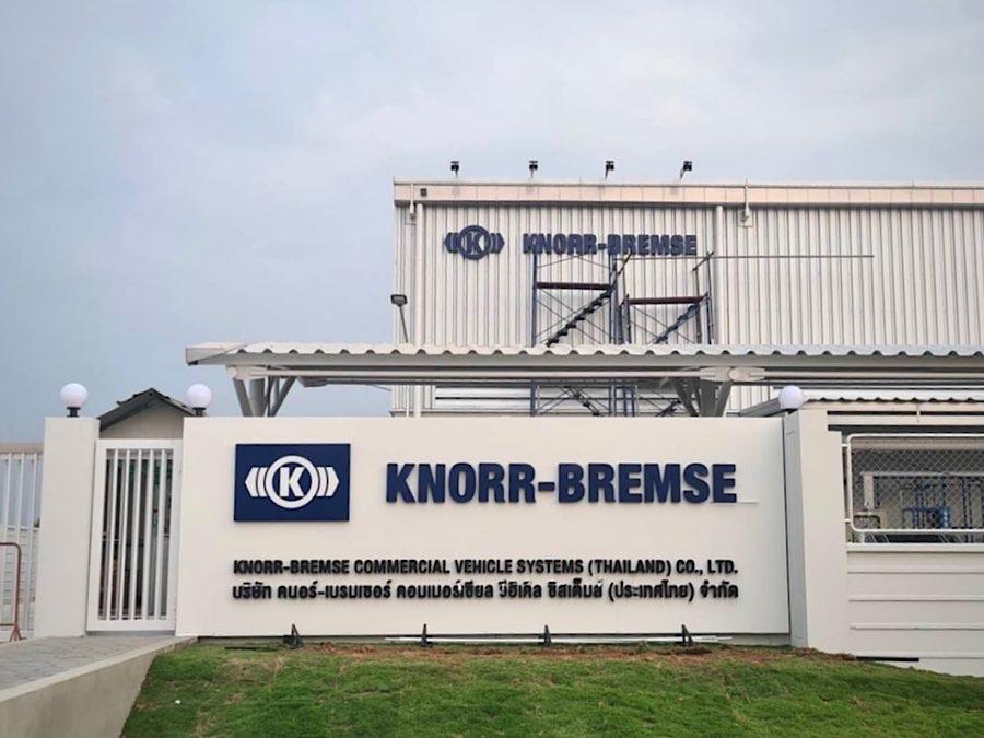 ป้ายคอมโพสิต Composite Signage แข็งแรง ทนทาน พิมพ์คมชัด เหมาะสำหรับป้ายบริษัท อาคาร โครงการ และงานโฆษณากลางแจ้ง