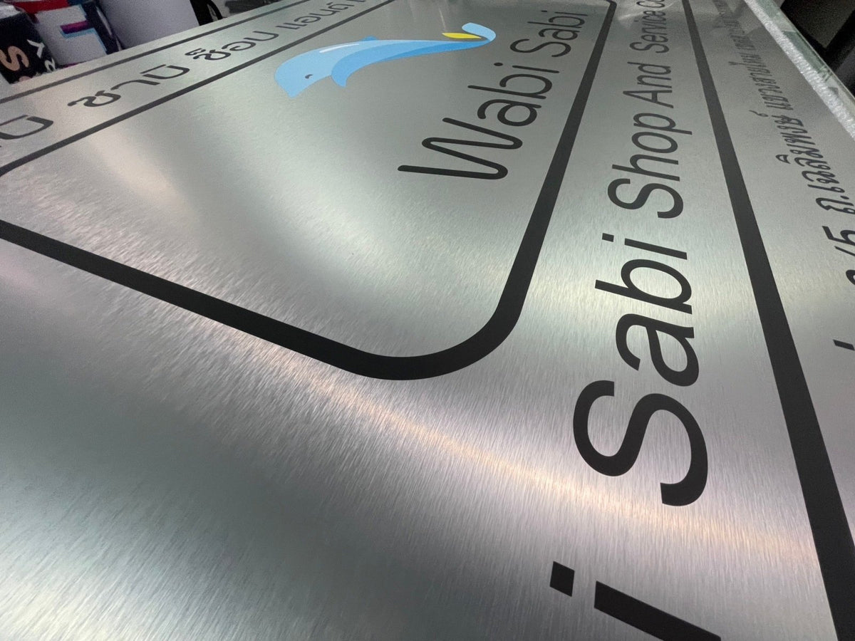 ป้ายชื่อบริษัทอลูมิเนียมคอมโพสิต พิมพ์ยูวี คมชัด เหมาะสำหรับป้ายออฟฟิศ บริษัท และอาคารโครงการ