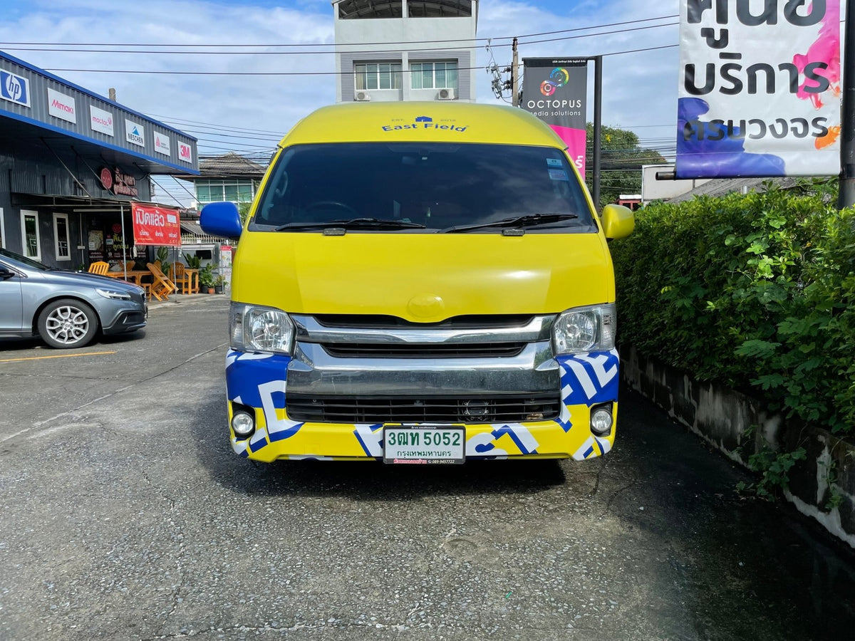 สติ๊กเกอร์ติดรถตู้ Van Wrap Sticker พิมพ์คมชัด วัสดุทนทาน เหมาะสำหรับโฆษณา โปรโมชัน และตกแต่งรถเพื่อสร้างเอกลักษณ์