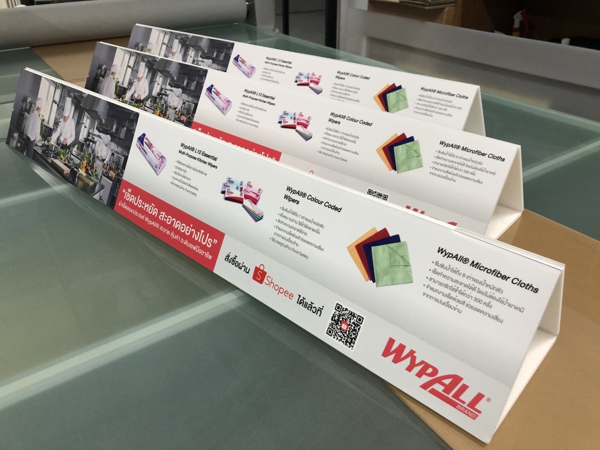 เต้นท์การ์ด สแตนดี้ตั้งโต๊ะ ป้ายตั้งฟิวเจอร์บอร์ด และป้ายสามเหลี่ยมตั้งโต๊ะ พิมพ์คมชัด เหมาะสำหรับเมนู โปรโมชั่น และป้ายโฆษณา