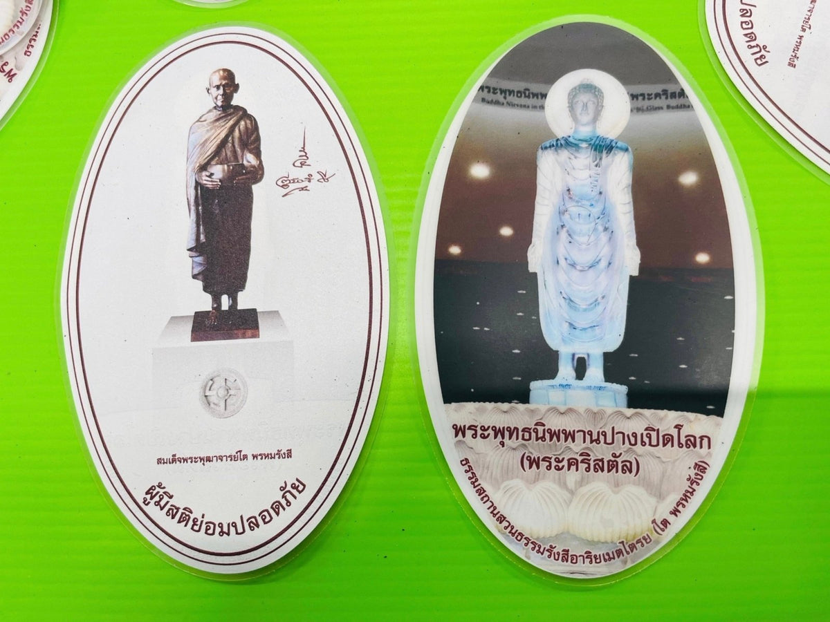 สติ๊กเกอร์ไดคัท 100% ตัดเป็นชิ้น พิมพ์คมชัด เหมาะสำหรับงานตกแต่ง ฉลากสินค้า และโปรโมชัน