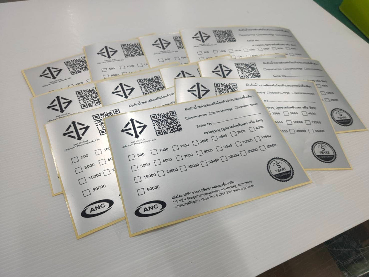 สติ๊กเกอร์ PET Metalized Sticker เงาเมทัลลิก พิมพ์คมชัด เหมาะสำหรับฉลากสินค้าและงานตกแต่ง