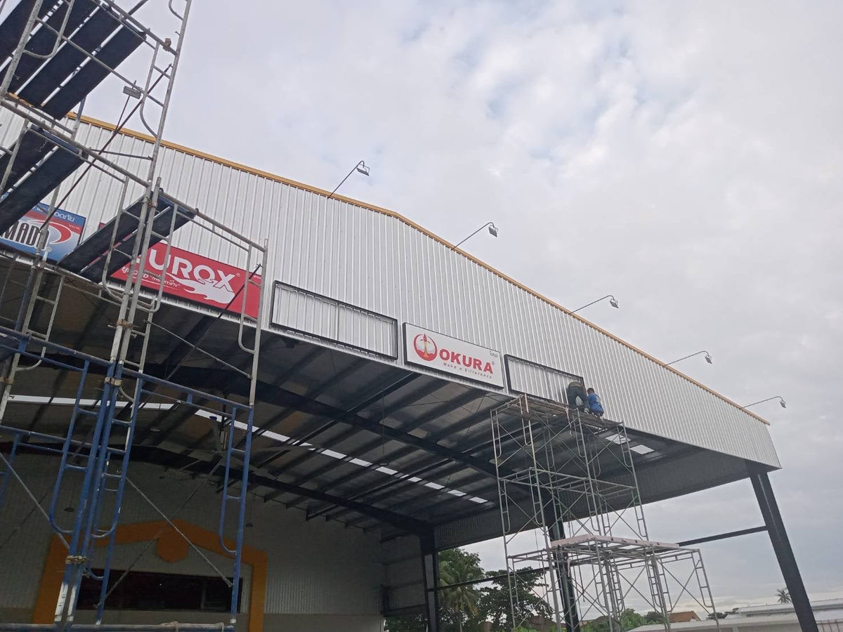 ป้ายร้านขายวัสดุก่อสร้าง แข็งแรง คมชัด เหมาะสำหรับร้านจำหน่ายวัสดุก่อสร้างและอาคารพาณิชย์