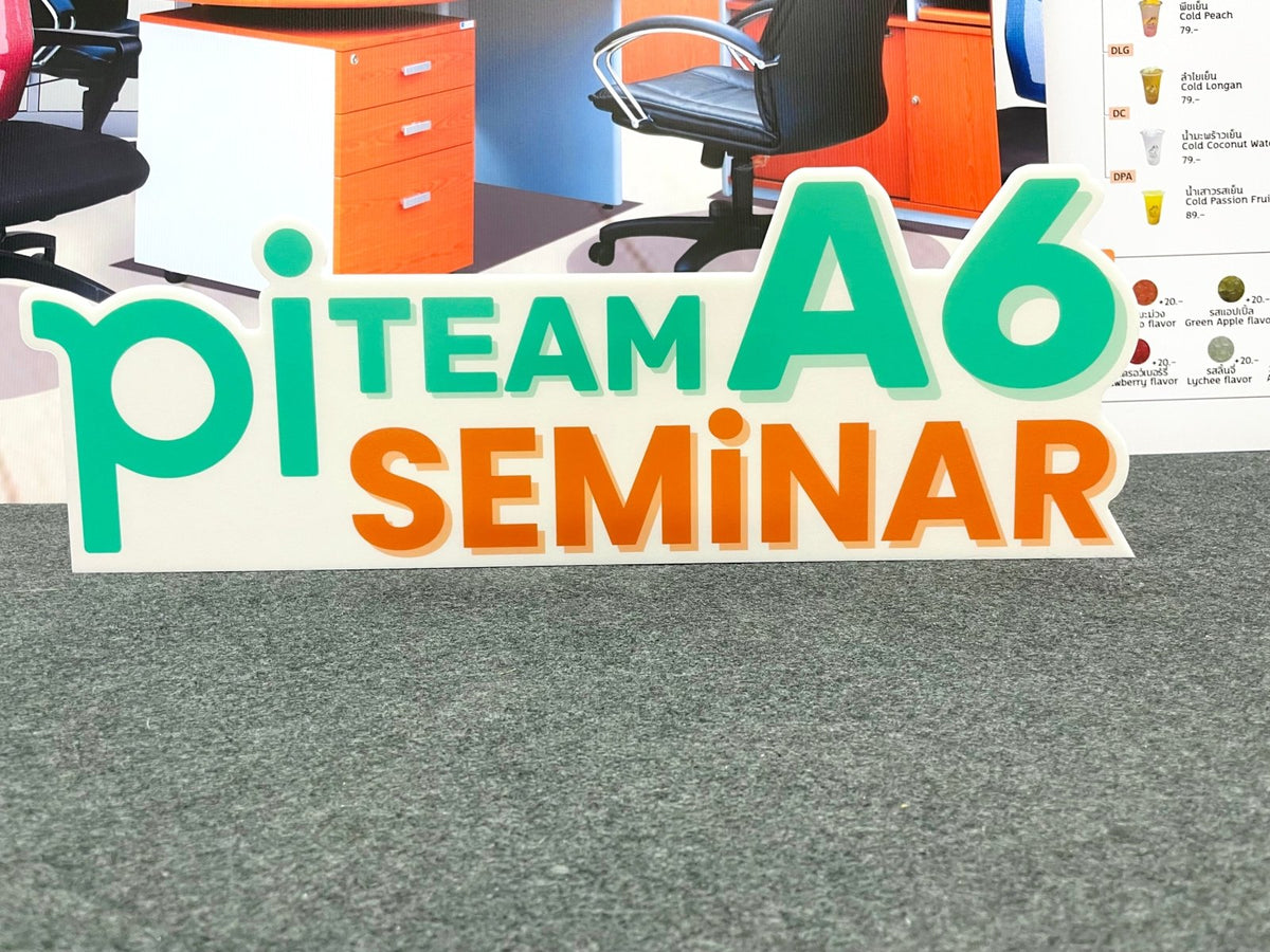 สแตนดี้ไดคัท Standee Die-Cut พิมพ์คมชัด น้ำหนักเบา ไดคัทตามแบบ เหมาะสำหรับงานอีเวนต์ โปรโมชัน และป้ายโฆษณา